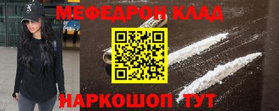 мет Кизляр