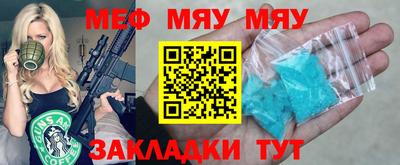 mdpv Каменск-Уральский