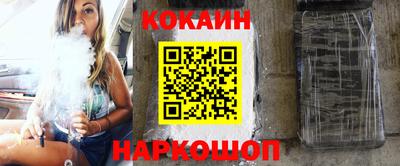 амфетамин Керчь