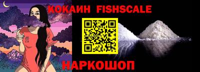 мяу мяу мука Камень-на-Оби