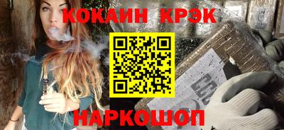 mdpv Каменск-Уральский
