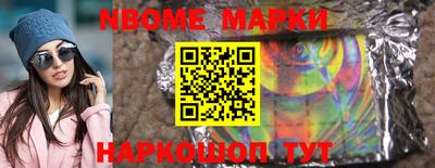 амфетамин Каменск-Шахтинский