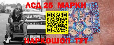 скорость Кизилюрт