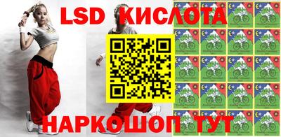 амфетамин Керчь