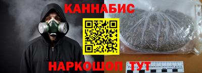 амфетамин Керчь