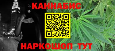 мет Кизляр