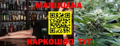 мяу мяу мука Камень-на-Оби