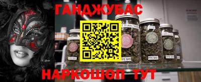 скорость Кизилюрт
