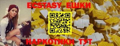 mdpv Каменск-Уральский