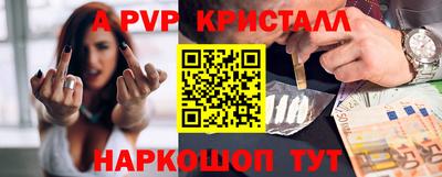 скорость Кизилюрт