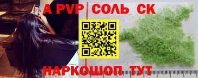 mdpv Каменск-Уральский