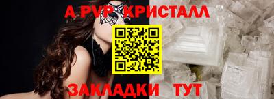 скорость Кизилюрт
