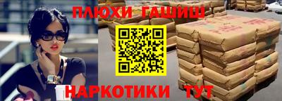 мет Кизляр