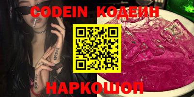 скорость Кизилюрт
