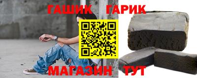 амфетамин Керчь