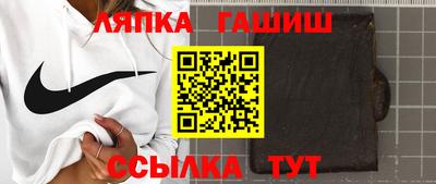мет Кизляр