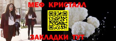 mdpv Каменск-Уральский