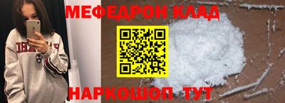 mdpv Каменск-Уральский