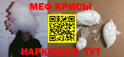 mdpv Каменск-Уральский